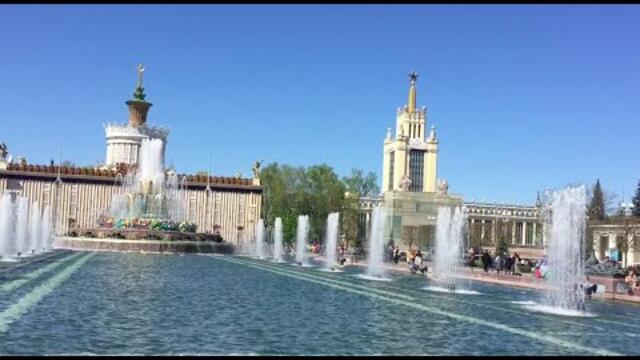 Послушайте Прекрасную МУЗЫКУ С. Чекалина, Прогуливаясь по ВДНХ Майским Днём!