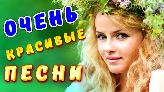 Супер  дискотека! Музыка для души!
