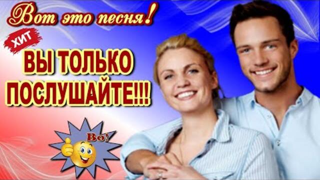 Дмитрий Королёв   -   Ты прости меня, судьба