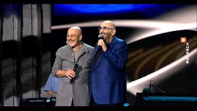 Александр Розенбаум и Михаил Шуфутинский —  Друзья и песни