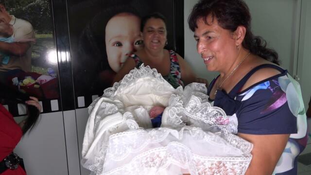 Изписване на Принц Халил