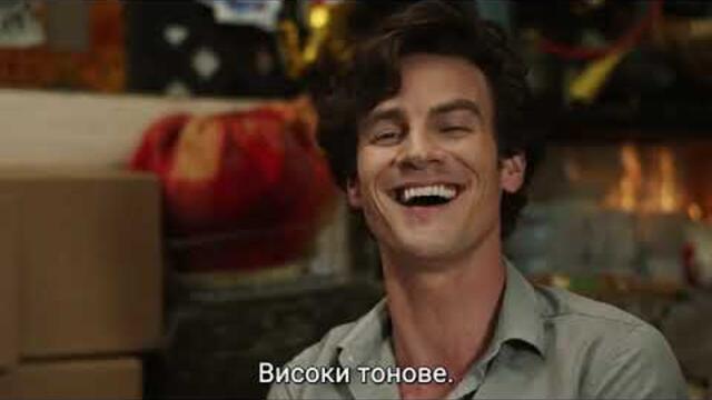 Безлики очи (2021) Бг субтитри