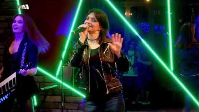 Наташа Ранголи и группа ЮЖНЫЙ ГОРОД - Январский вальс