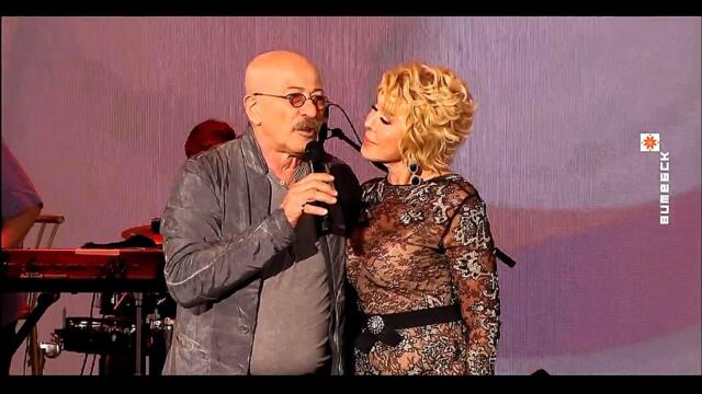 Александр Розенбаум и Любовь Успенская —  Друзья и песни