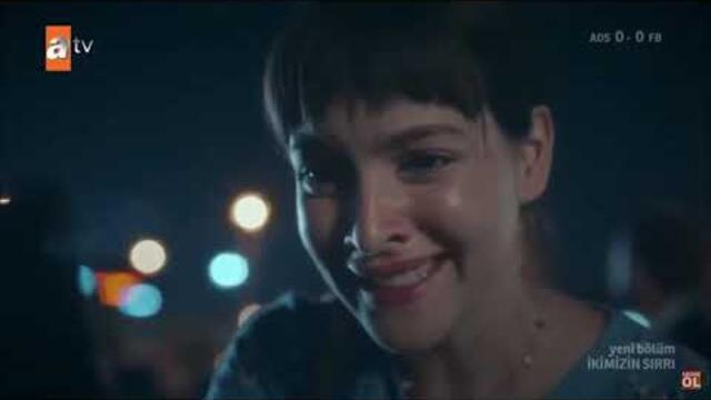 Наша тайна 2 серия онлайн русская озвучка