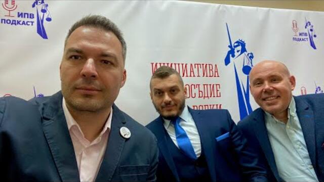 Всички в опозиция – на власт е главният прокурор