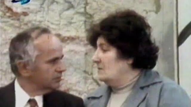 Светъл пример (1976)