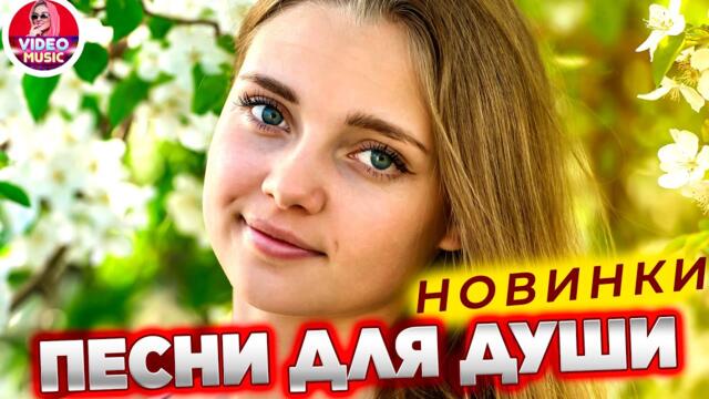 Супер  дискотека! Музыка для души!