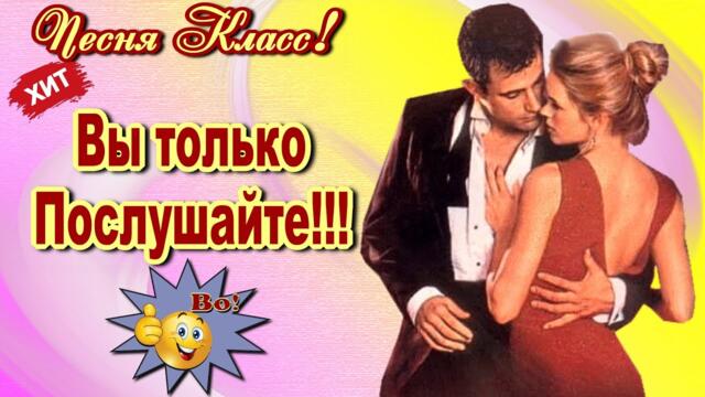 Андрей Ковалёв  -  Только любовь может спасти