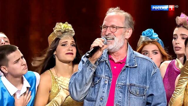 Фёдор Добронравов / балет Аллы Духовой ''TODES' — «Заходите к нам на огонёк»