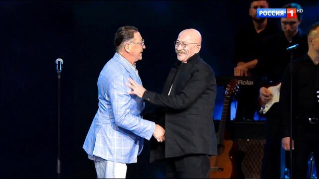 Александр Розенбаум и Григорий Лепс — «Четвертиночка»