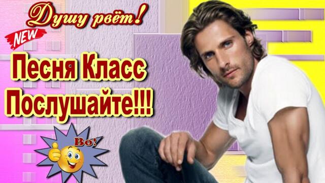 Андрей Язвинский   -   Как быть