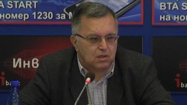 Проф. Йордан Баев: "Американското разузнаване в България от 1941 до 1991" и днес