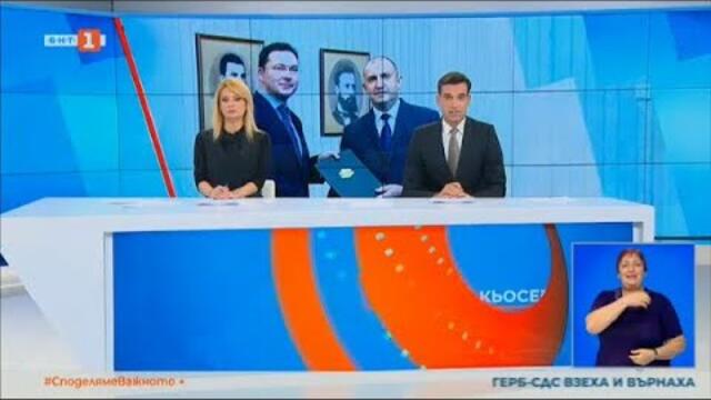 По света и у нас – 20.08.2021, 20:00 ч. по БНТ