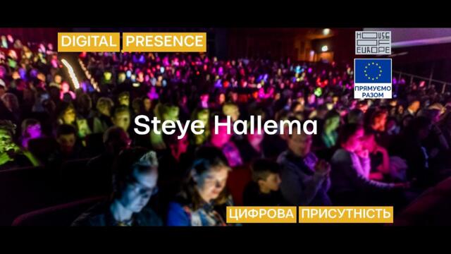 Digital presence: Interview with Steye Hallema. Українські субтитри