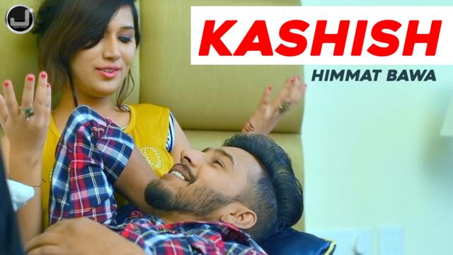 Kashish | Lyrical Video | Himmat Bawa feat. V Barot | Official Video | Japas Music