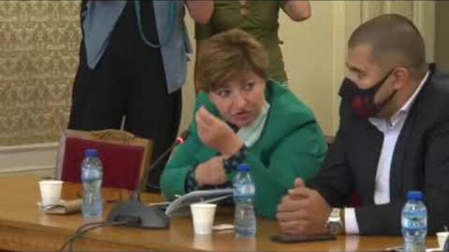 Иван Гешев се яви за изслушване в правната комисия