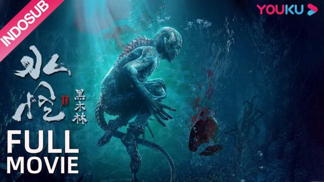 INDO SUB [Water Monster 2] Ketakutan datang lagi! Monyet Air datang membalas dendam | YOUKU