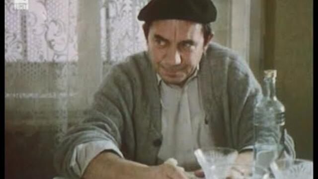 Бягащи кучета (1989)