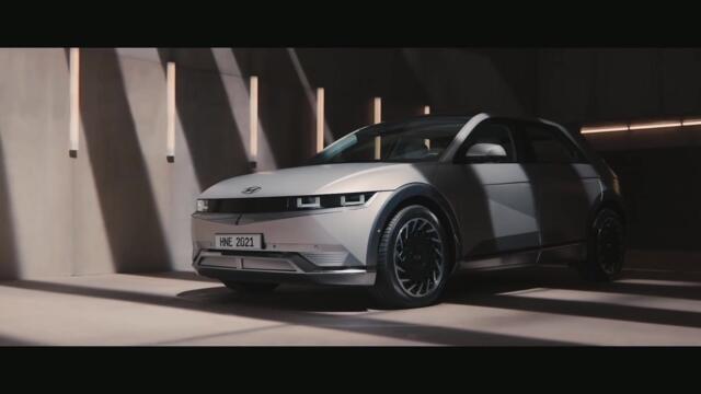 Hyundai IONIQ 5 Highlights