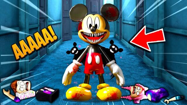 Il INVINGEM pe MICKEY MOUSE sau ramanem BLOCATI in CLUB ? Ne AJUTI?