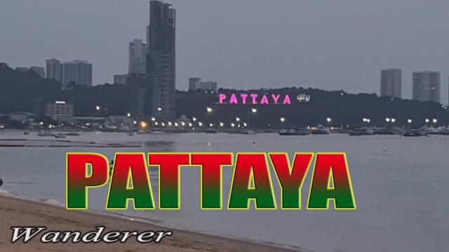 Сергей Чекалин (Таиланд, Паттайя, Бангкок)  -  Льют дожди