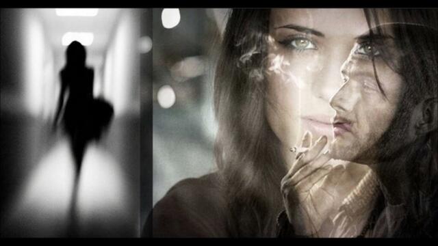 Ну как отпустить