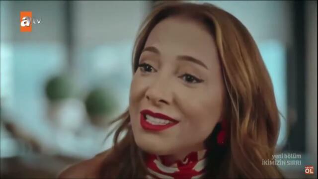 Наша тайна 3 серия онлайн русская озвучка