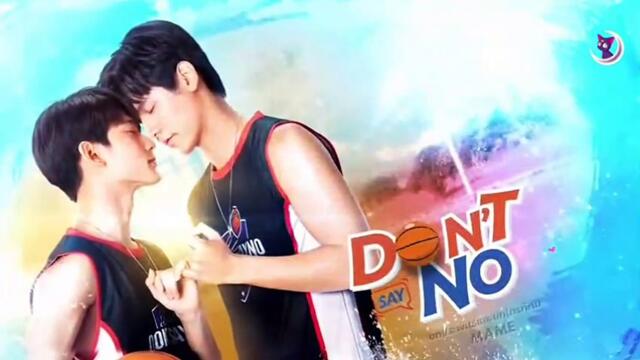 Don't Say No The Series EP 04 SUB ENG PORTUGUÊD HINDI INDO FRANCE ESPAÑOL