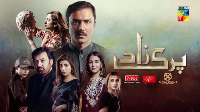 Parizaad Episode 6 HUM TV Drama 24 August 2021