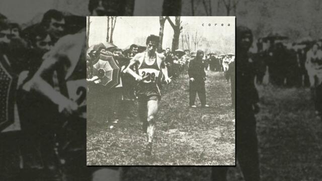 Corea - Los peores 7 km de mi vida (2004) [Full Album]