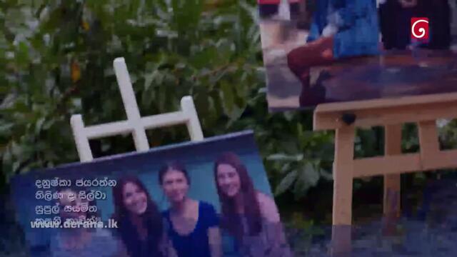 Muthu Ahura (844) 26-08-2021