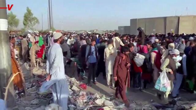 ‘Leave Immediately’: Threat of ‘Imminent Attack’ at Kabul Airport Sparks Security Alert