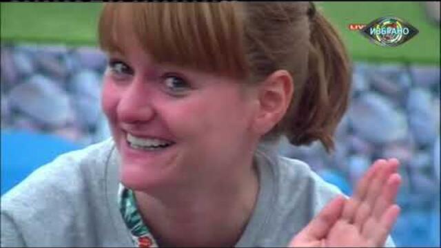 Kъртицата сезон1 епизод33