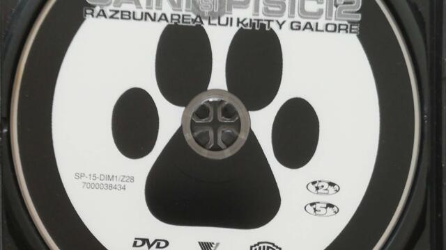 Котки и кучета: Отмъщението на Кити (2010) (бг аудио) (част 3) DVD Rip Warner Home Video