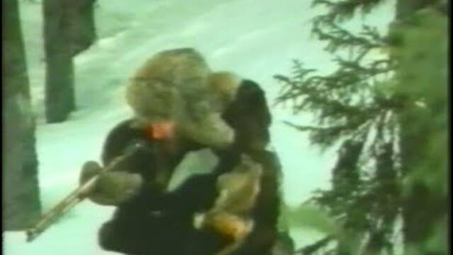 Живот на север (1994) Бг аудио