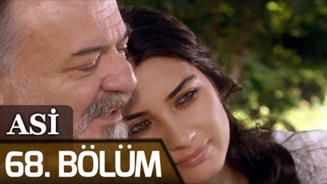 Asi 68. Bölüm