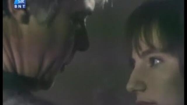 Гори, гори огънче (1994)