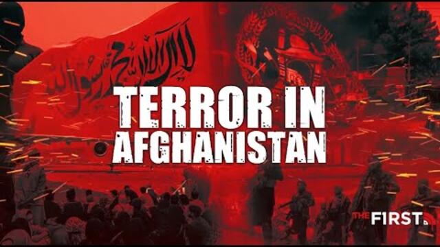 (Full Show | 8-27-21) Nightmare In Afghanistan