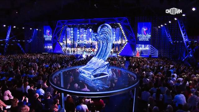 Новая волна-2021. Торжественное закрытие (27.08.2021) @Россия1