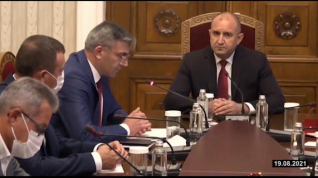 "БЕНОВСКА ПИТА“ - LIVE - 28.08.2021 г.