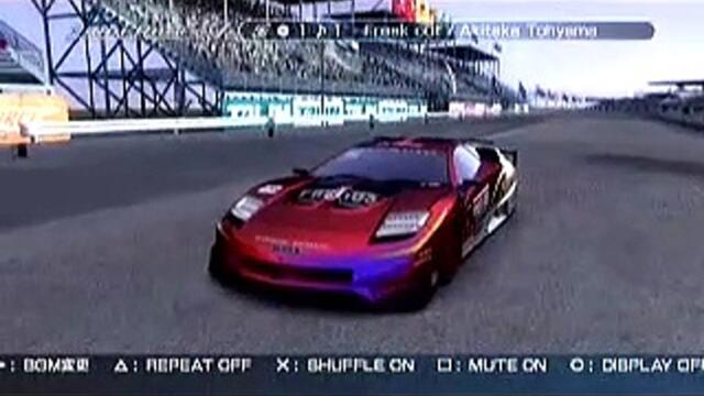 Car Racing Game - WA Studios