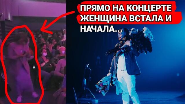 Ярослав Сумишевский - НА КОНЦЕРТЕ ЖЕНЩИНА ВСТАЛА И НАЧАЛА...