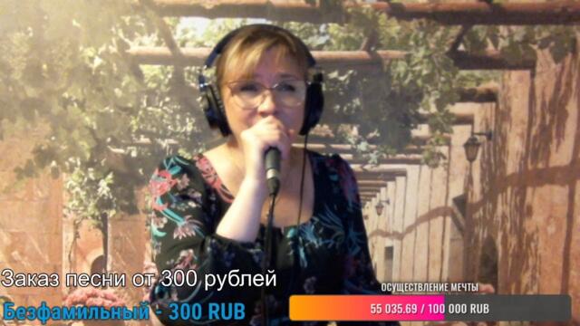 ГалинаПахомова  -  Музыкальный вечер