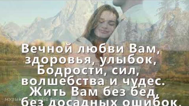 ВИА Ретро...  -   Просто уходило лето