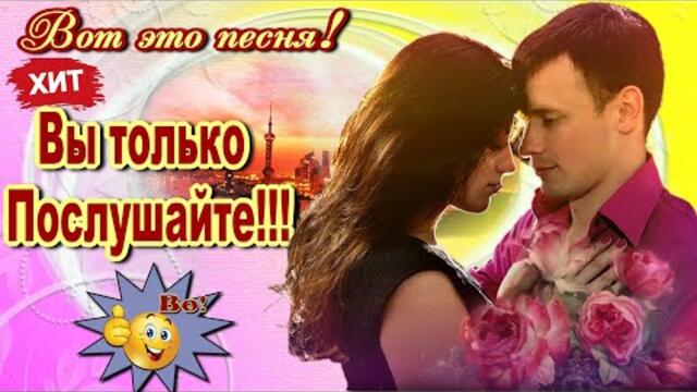 Анатолий Кулагин   -   Милая, Нежная, Ласковая...