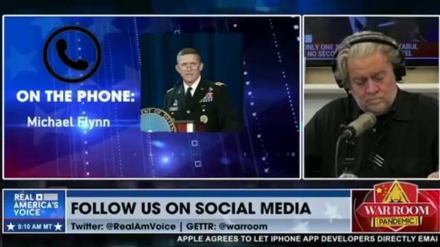 General Michael Flynn Update