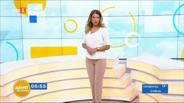 Не/възможното правителство - "Денят започва" - 30.08.2021 по БНТ