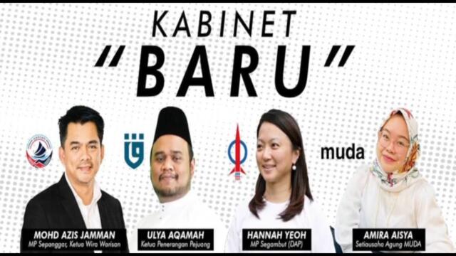 Hannah Yeoh,  Azis Jamman & Ulya Aqamah: Kabinet "BARU"