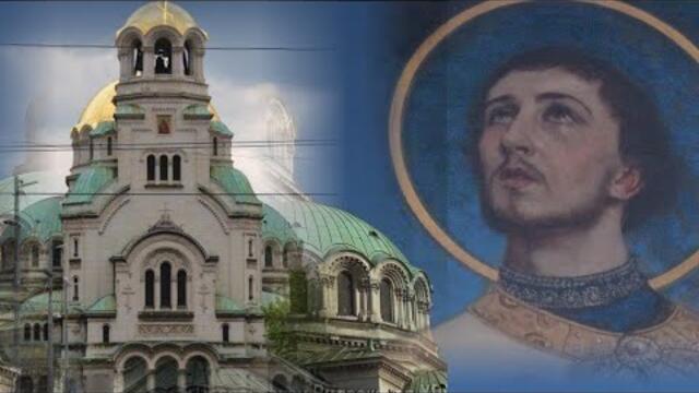 ПРИМЕР ЗА ДЪРЖАВНИК- СВ. АЛЕКСАНДЪР НЕВСКИ Летния храмов празник на ПКСХП „Св. Александър Невски“